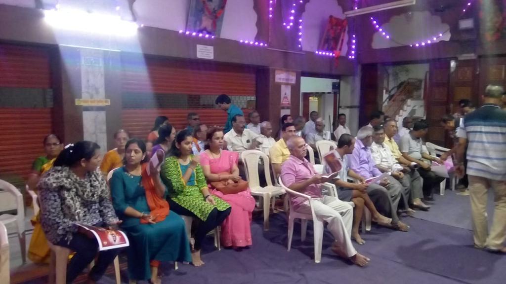 युवा ब्राह्मण तर्फे परशुराम जयंती चे आयोजन